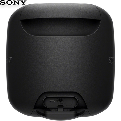 Loa SONY SRS-XB501G 5